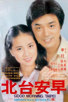 第七次失忆 短剧全集手机免费在线观看