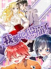 胡同音乐会 音乐综艺手机免费观看